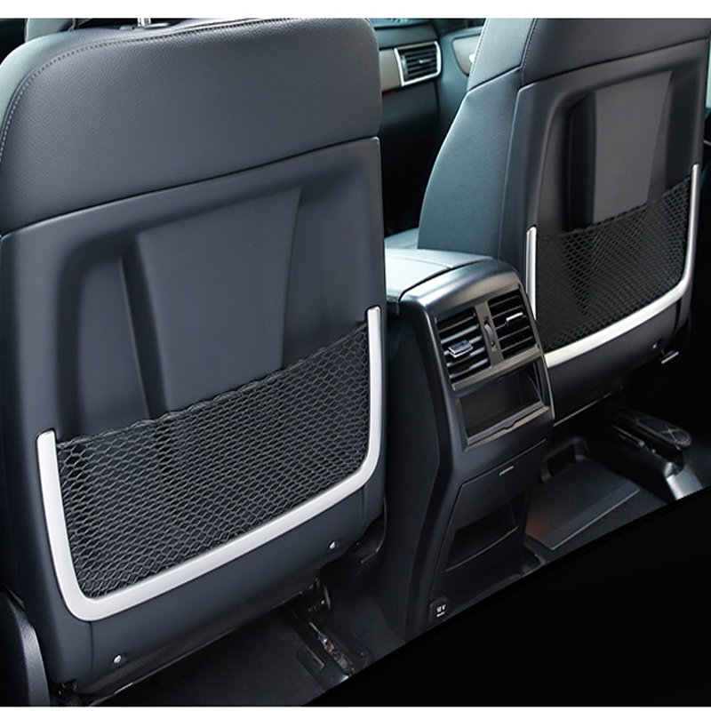 酷邦特奔驰gle320内饰改装gls450 ml400 gl350座椅后u型装饰条 一套/2