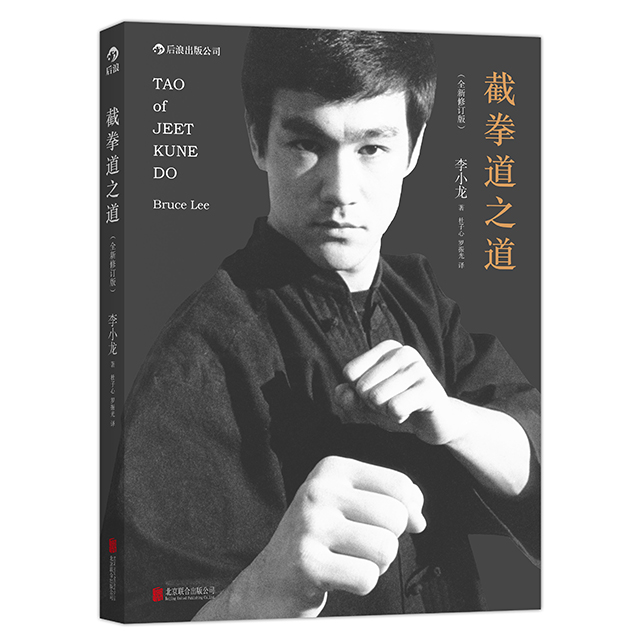 京东图书文具 2021-02-15 - 第9张  | 最新购物优惠券