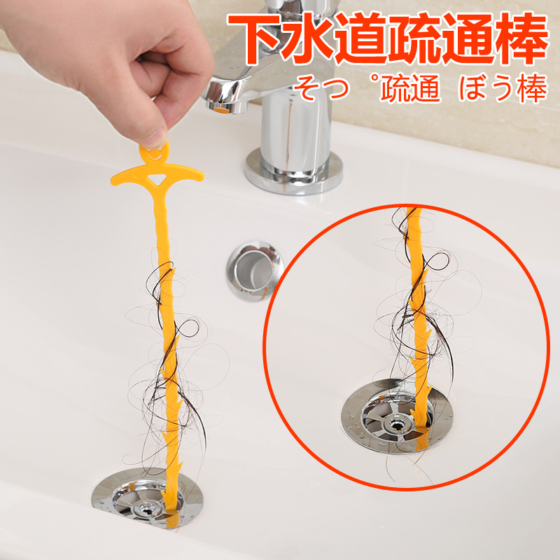 story)日本家用通下水道疏通神器厨房厕所浴室可弯曲管道毛发头发清理