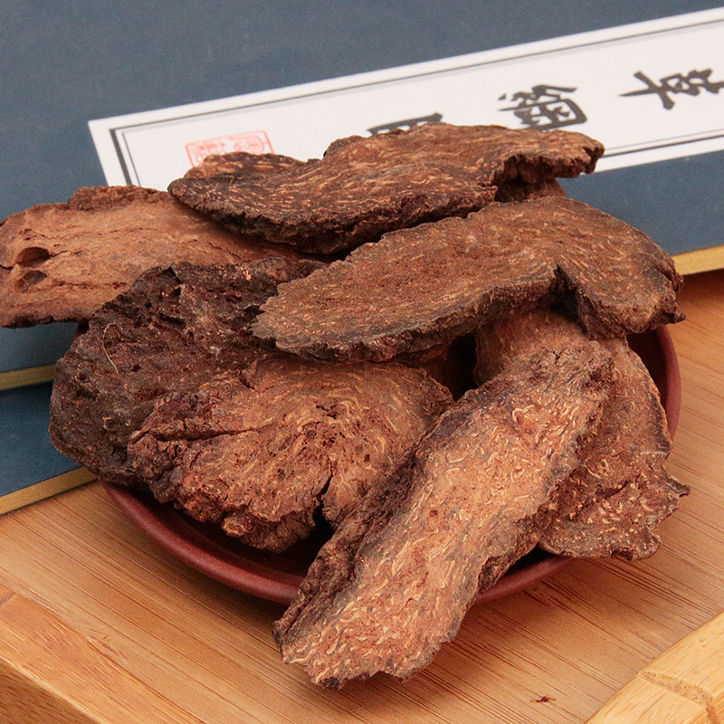 Flavor Grass Selection Inner Mongolia Alxa Golden Lock Yang Slice 250g