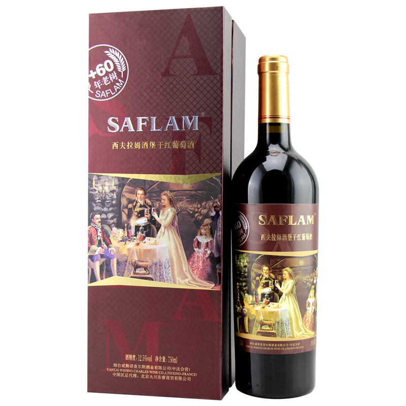 西夫拉姆红酒价格走势与品质评测