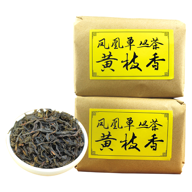 斌界 黄枝香凤凰单枞茶 潮州凤凰茶 单丛茶 凤凰单丛 黄枝香茶叶乌龙