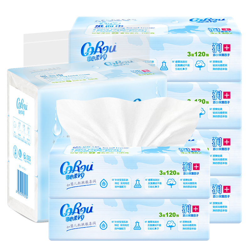 可心柔(corou) 可心柔v9保湿抽纸3层120抽6包大规格母婴纸巾