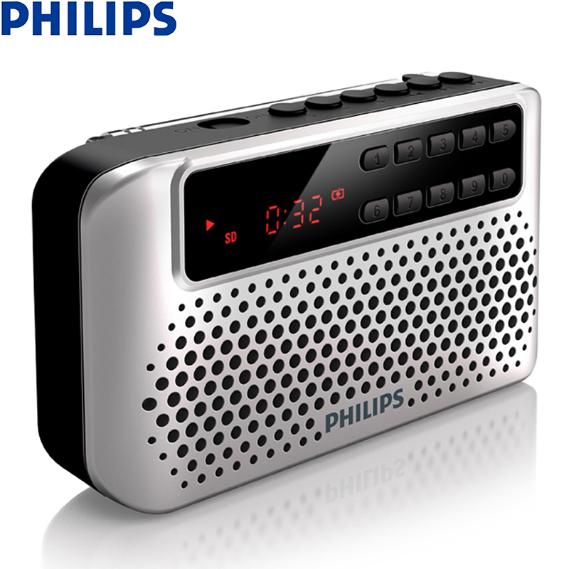 飞利浦（PHILIPS）SBM120FM收音机插卡音箱便携小音响户外播放器老人学生广播天线 银色