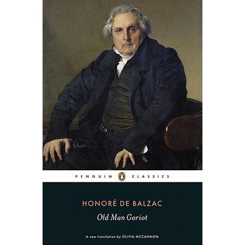 预订 高老头 Old Man Goriot 巴尔扎克