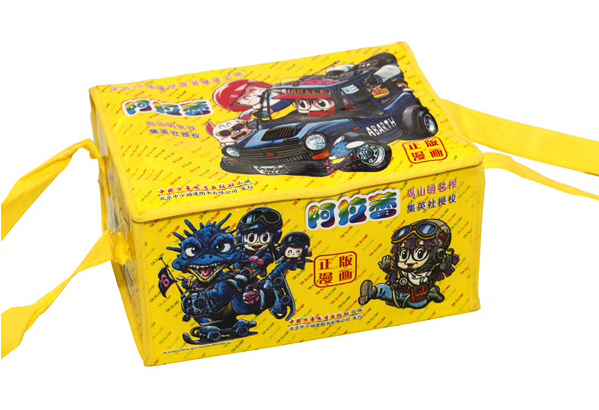 阿拉蕾(1-18卷 套装共18册)