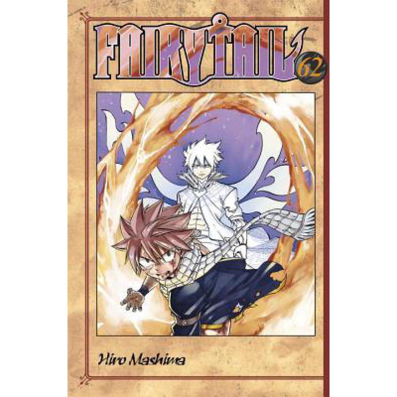 预订 Fairy Tail 62