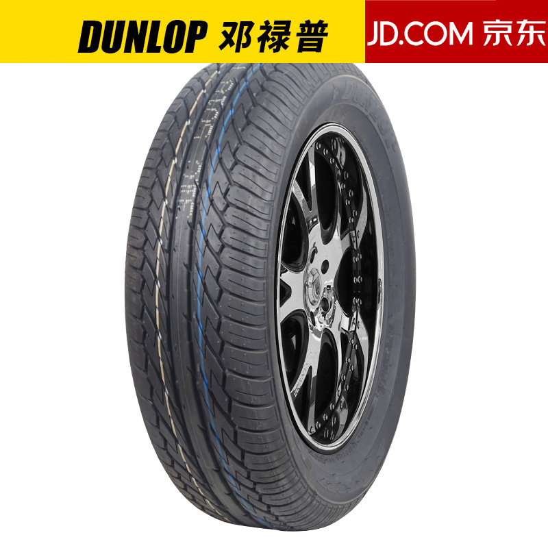 邓禄普轮胎/dunlop 汽车轮胎 185/65r15 88h sp sport