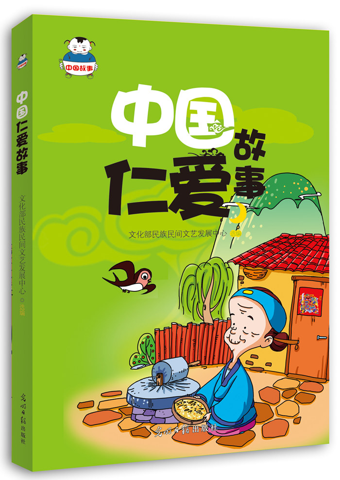 民间文学价格分析助手|民间文学价格走势图