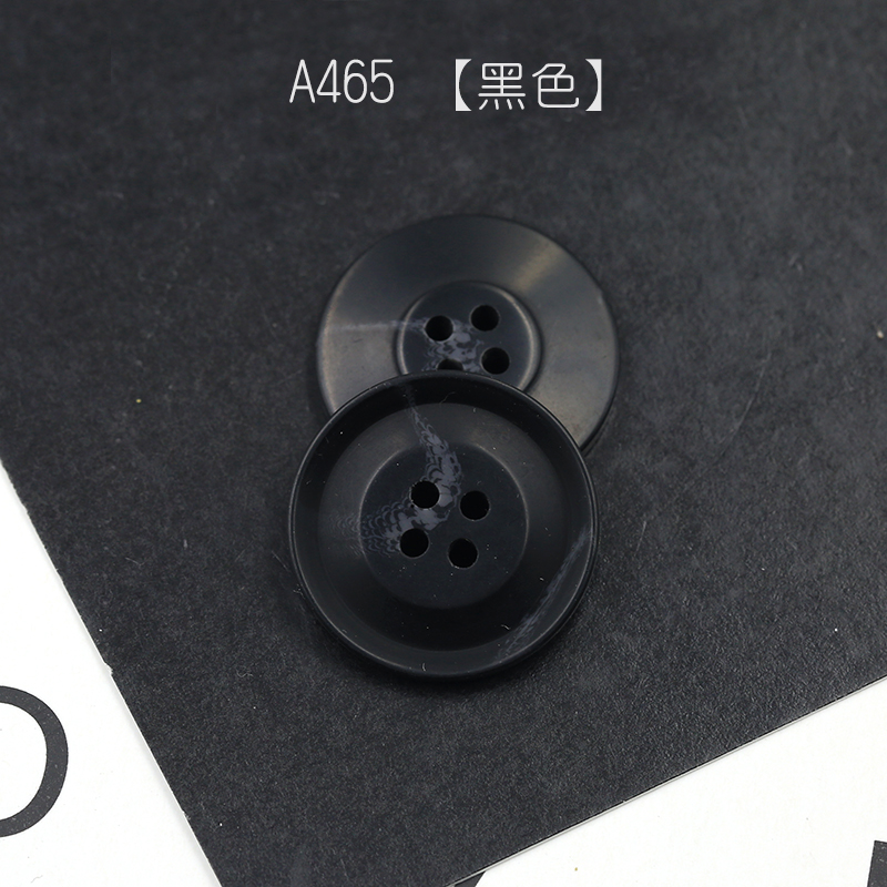 Fastso尚透社树脂扣合集纽扣扣子衣服圆形大衣扣毛衣开衫西服西装袖扣裤扣棕黑色钮扣树脂 A465【黑色】 15MM-10颗装