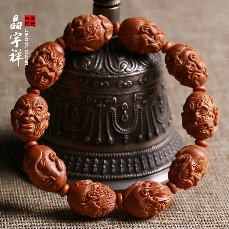晶宇祥 橄榄核双面十八罗汉手串橄榄胡核雕佛珠手链男女文玩文丰 精品