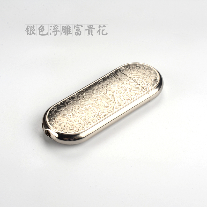 电商打火机价格变化查询|打火机价格比较