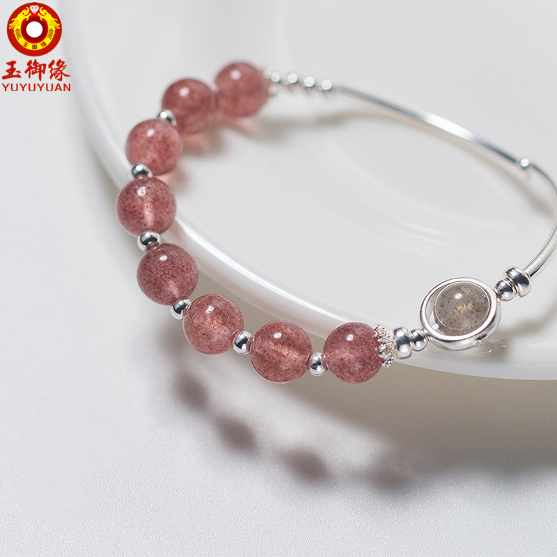 玉御缘  原创新款女草莓晶水晶手饰手镯女友妈妈礼物