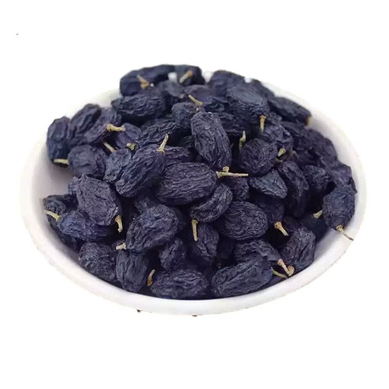 鲜山甜院新疆特产新货葡萄干 黑玫瑰葡萄干2.5kg 送礼佳品