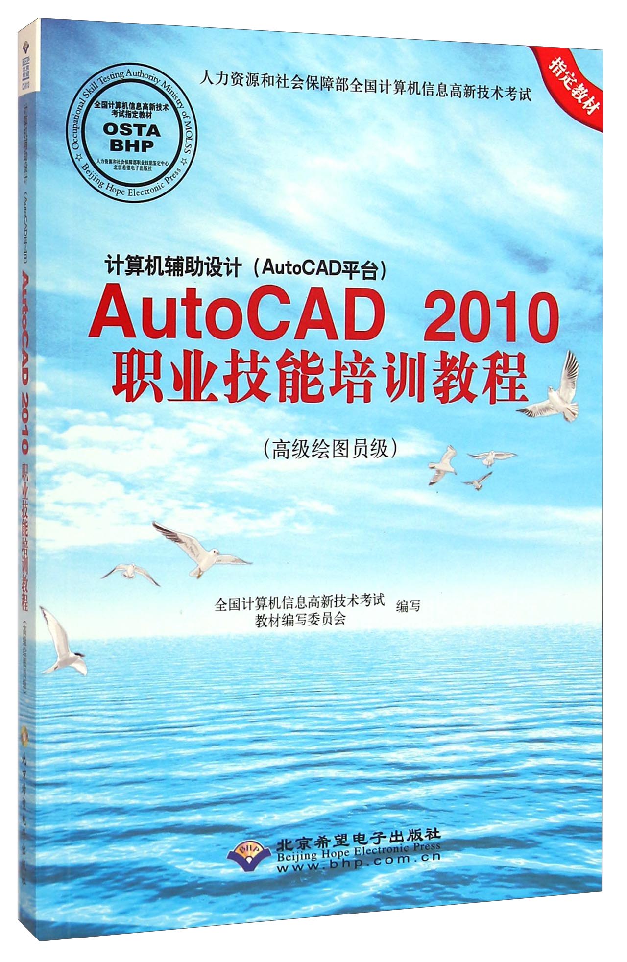 吴艳妮绯闻男友现身！小她四岁的纹身富二代激励热议(吴艳艳的)