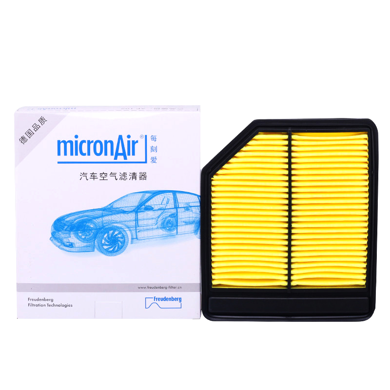 空气滤清器行情价格走势图|空气滤清器价格比较