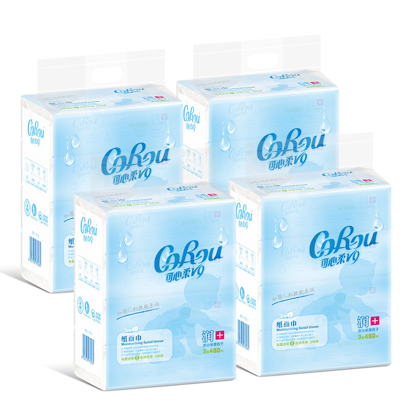 可心柔（COROU） 可心柔V9宝贝抽纸婴儿纸巾3层120抽4提16包整箱量贩柔润保湿餐巾纸
