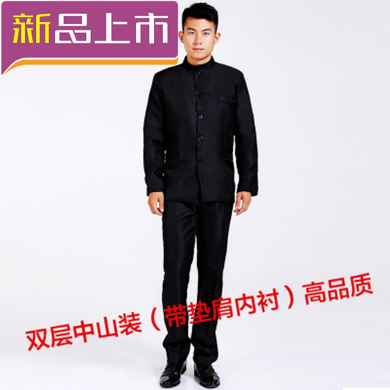 京东怎么显示唐装汉服历史价格|唐装汉服价格走势图