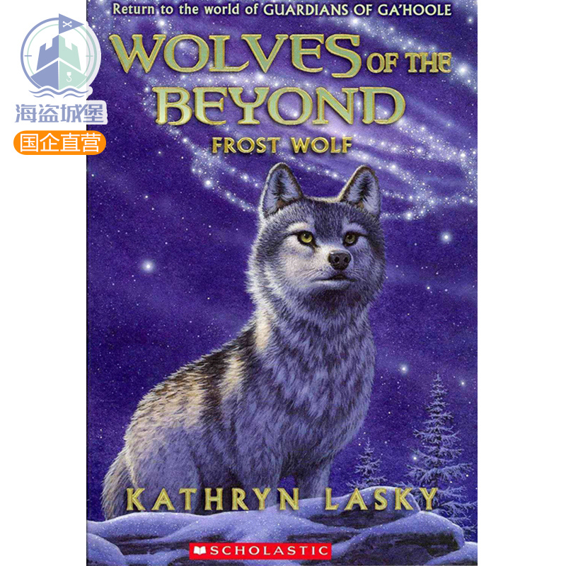 绝境狼王4星梯的召唤英文原版wolvesof the beyond4 frost wolf