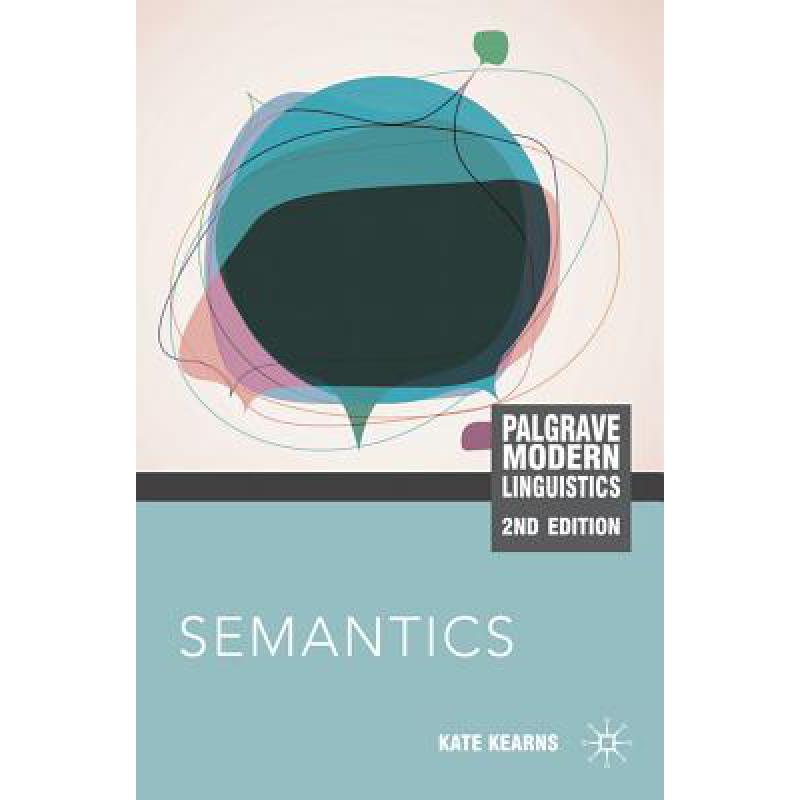预订 Semantics