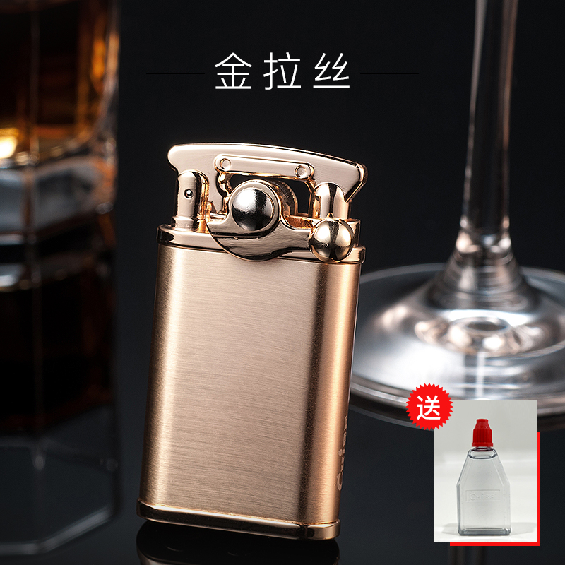 chief 煤油打火机老式怀旧国产创意个性防风复古火机点烟器 金色