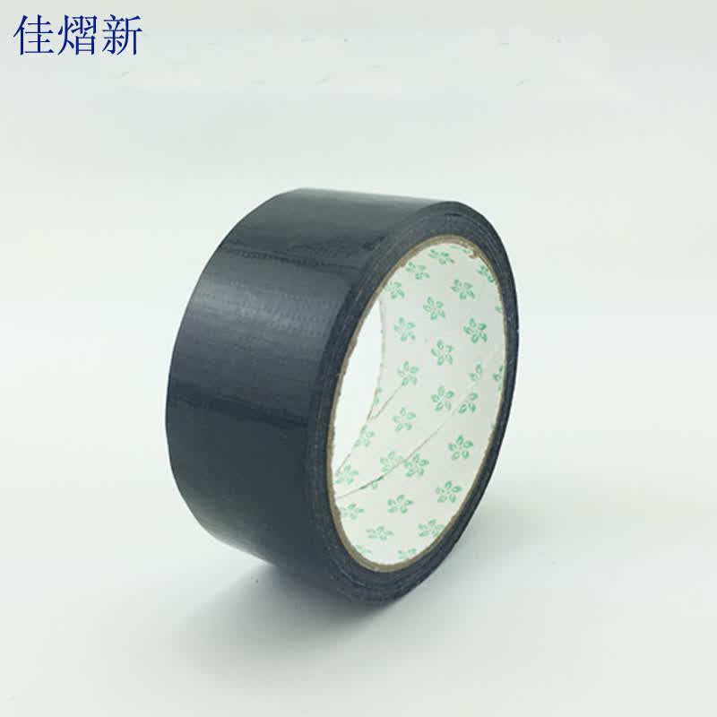 佳熠新 橡塑保温胶带 邦特布基胶带 防水 防漏 防潮 绝缘胶带