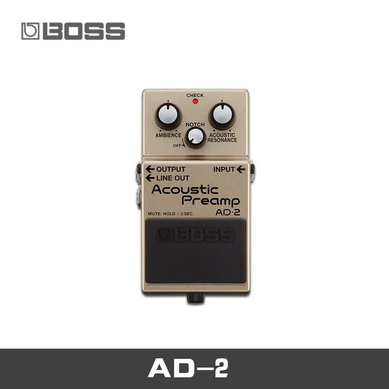 boss 效果器 ad2 ad3 原声电箱琴民谣木吉他落地式前级效果器 ad2