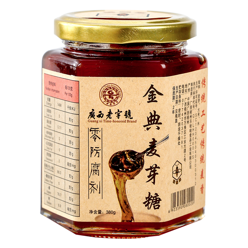 惊喜！价格哪里去了？别错过这三个省钱技巧！|京东调味品历史价格查询在哪