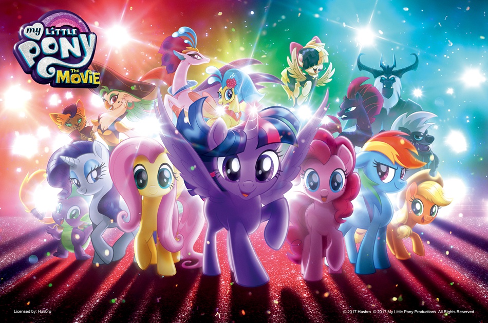 小马宝莉 大电影特辑