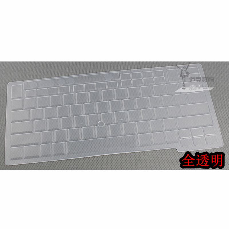 升派(espl) 联想笔记本电脑键盘保护膜 t400s t410 t410s t410i 透明