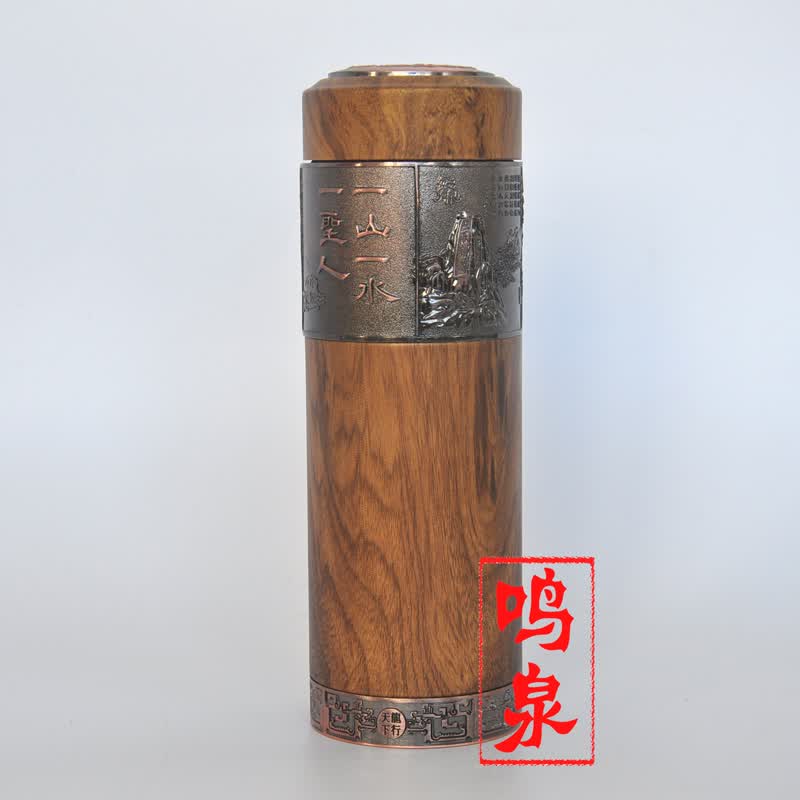 鸣泉木鱼石齐鲁山水杯木鱼石随手杯木鱼石水杯原石微量元素杯子