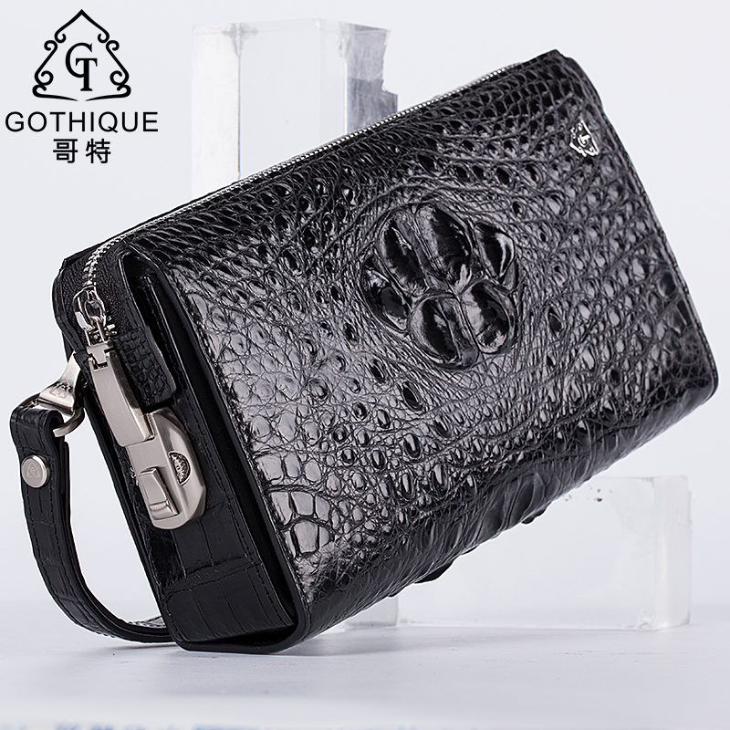 男士手包历史价格曲线|男士手包价格走势图