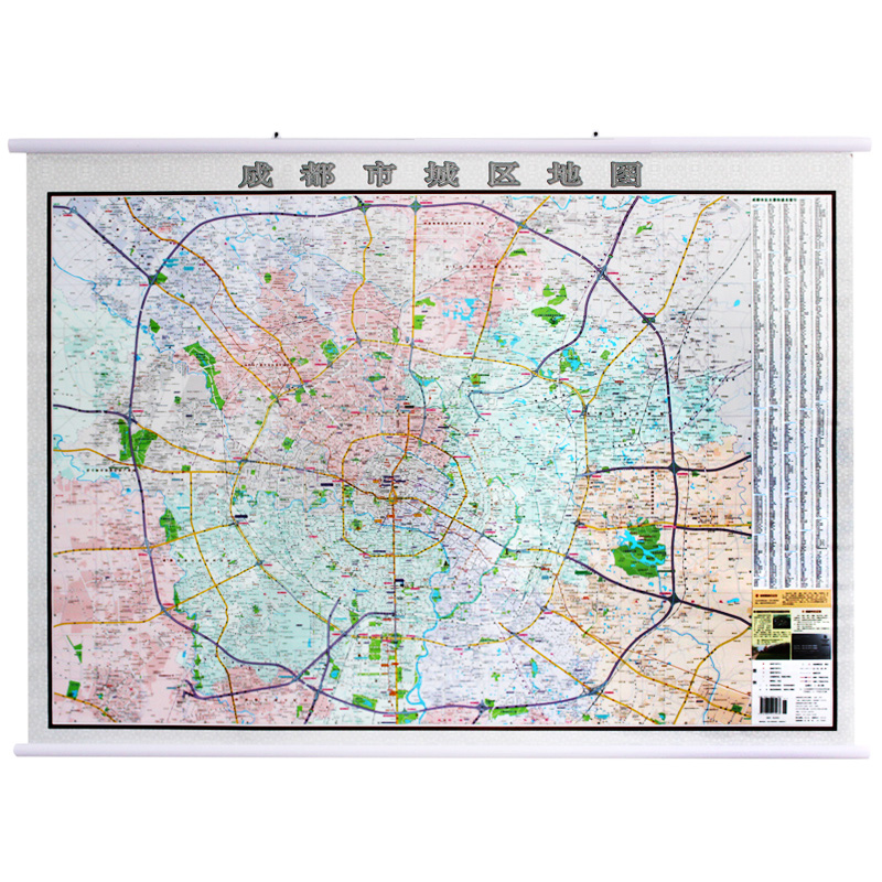 2022年 四川省成都市地图 约1.1米*0.8米 防水覆膜 高清政区交通图