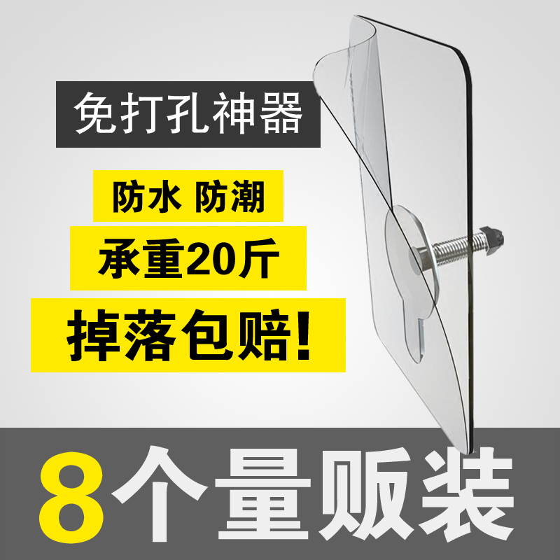 图片3