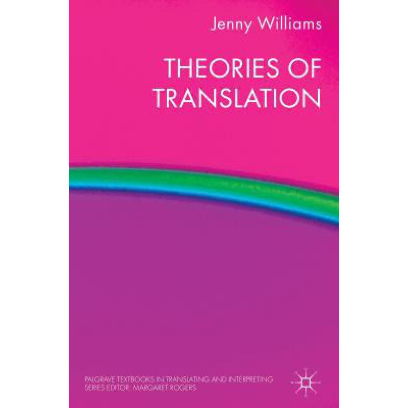 预订 Theories of Translation