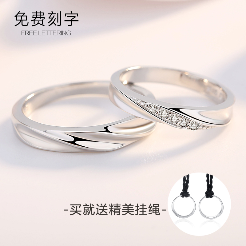 银戒指历史价格插件|银戒指价格走势图