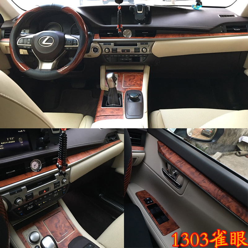 雷克萨斯es200内饰图片,2015款雷克萨斯es200 鹤彩雷克萨斯es改装es200 es250 300h内饰装饰排档位碳纤维贴纸中控
