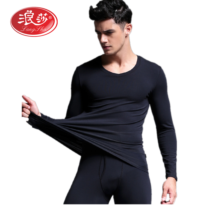 浪莎秋衣秋裤男内衣莫代尔棉竹纤维基础内衣木代尔男士薄款内衣套装 V领-黑色 2XL /180码 京东折扣/优惠券