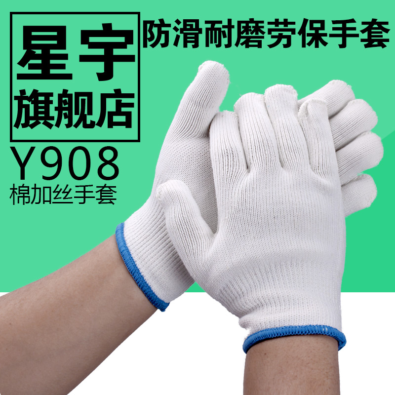 京东工业品超品日:领券满199减100,限量秒杀9.9元