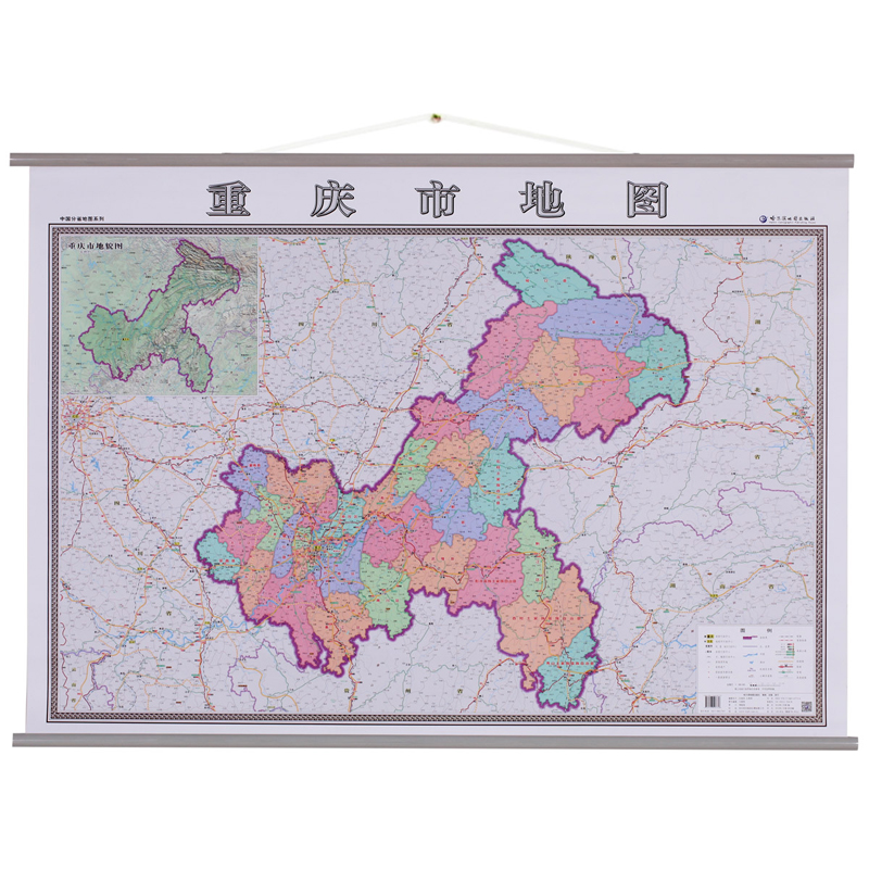 【高清加厚】2022年 重庆地图 1.4米*1米 覆膜防水 办公挂图