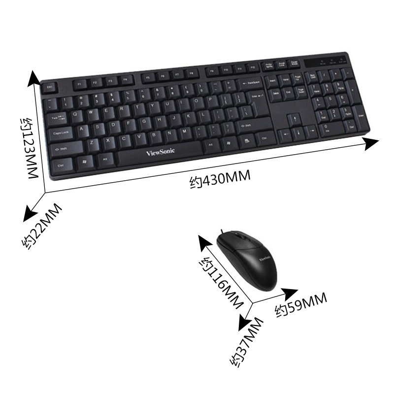 优派（ViewSonic）CU1250 键鼠套装 有线键鼠套装 办公键鼠套装 防泼溅 电脑键盘 笔记本键盘 黑色