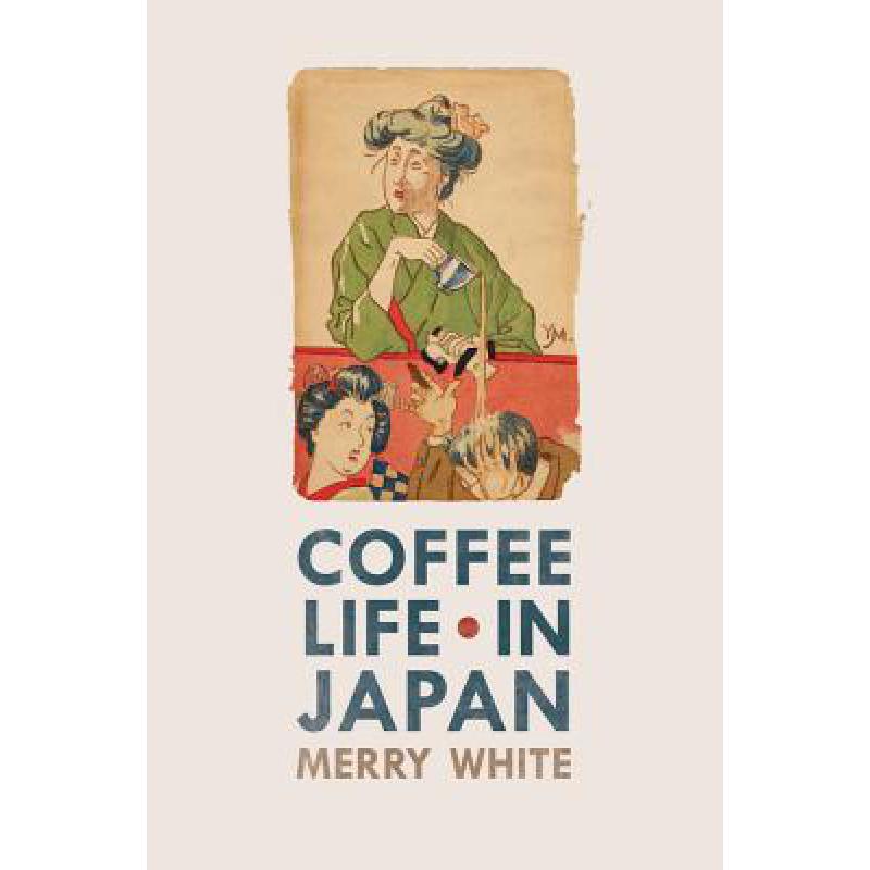 预订 Coffee Life in Japan: Volume 36