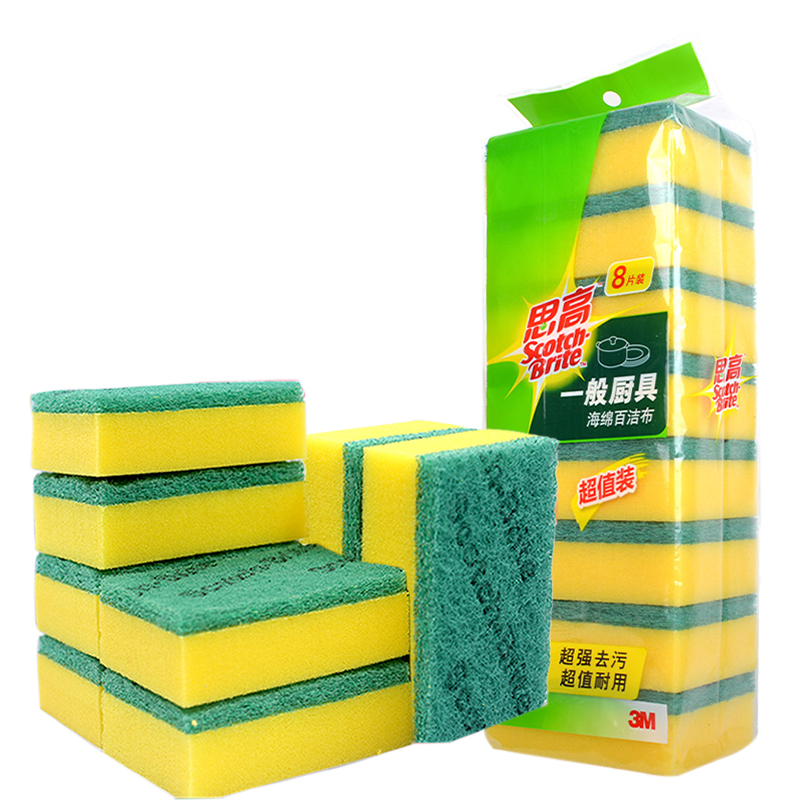 3m思高一般厨具海绵百洁布抹布厨房刷锅布洗碗布去污8片装 去污8片装
