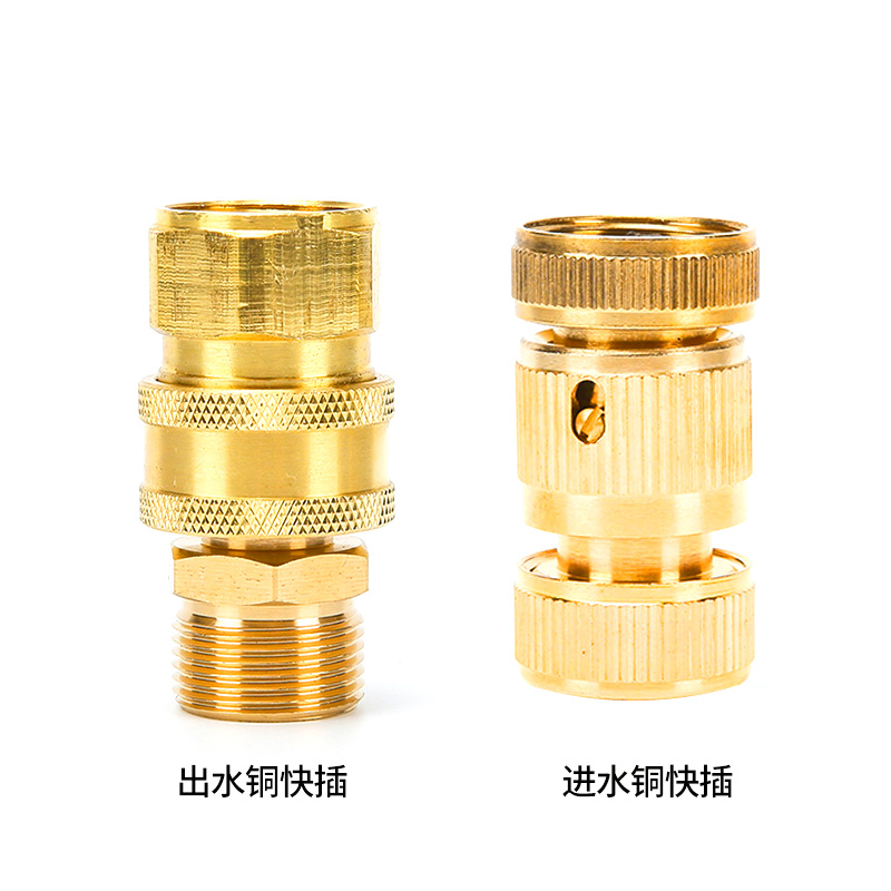 其它洗车工具京东历史价格|其它洗车工具价格走势图