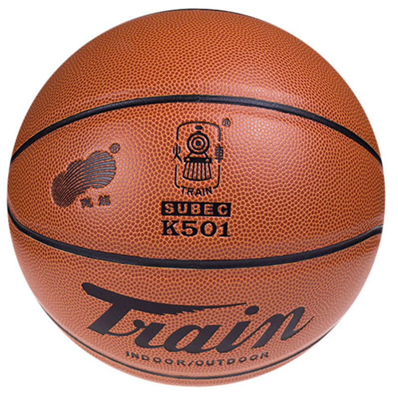 Train火车头5号儿童篮球PU怎么没有球袋？