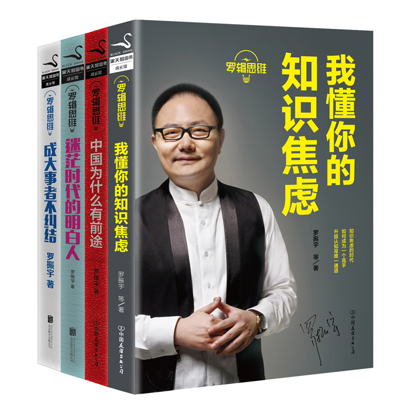 京东图书文具 2021-03-11 - 第9张  | 最新购物优惠券