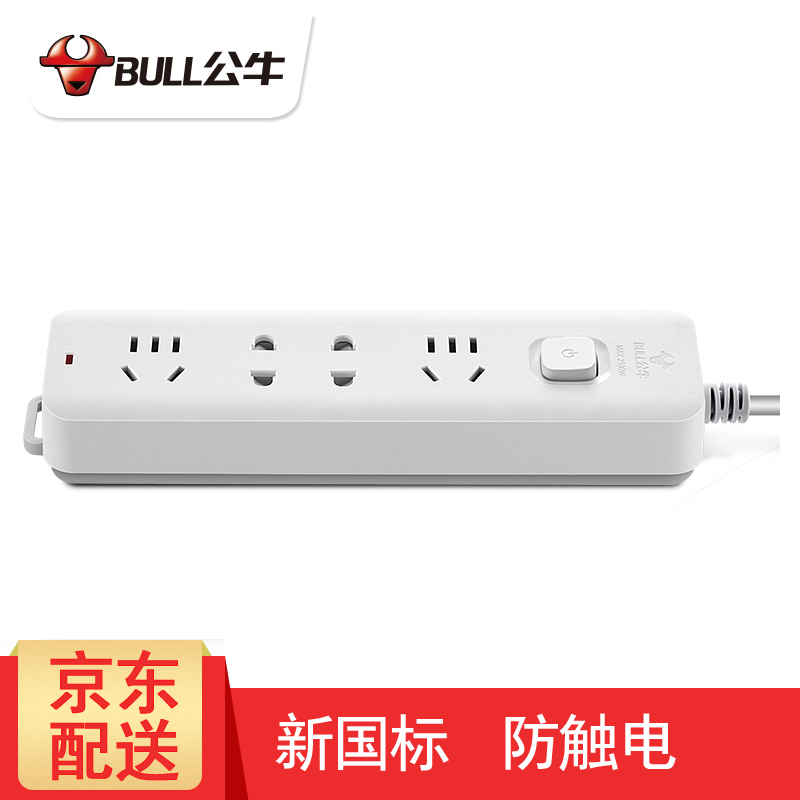 京东数码家电 2023-02-19 - 第10张 | 最新购物优惠券 京东数码家电 2023-02-19 - 第10张 | 最新购物优惠券