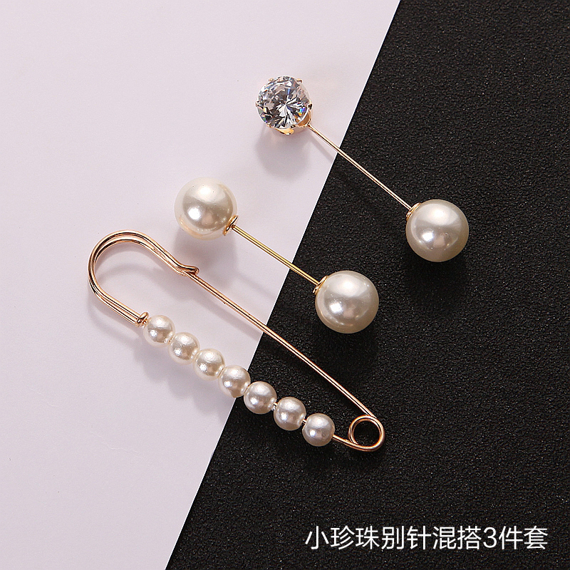 艾梵妮(eyefanniy) 日韩一字插针胸针女配饰毛衣外套别针开衫防走光