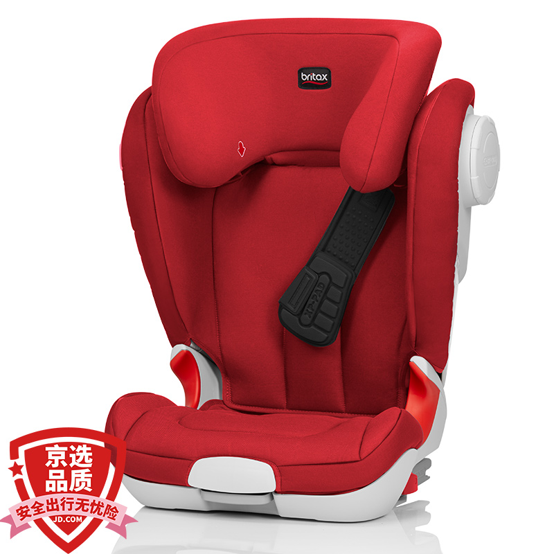 宝得适（BRITAX）汽车用儿童安全座椅isofix 3-12岁凯迪成长XP SICT 热情红