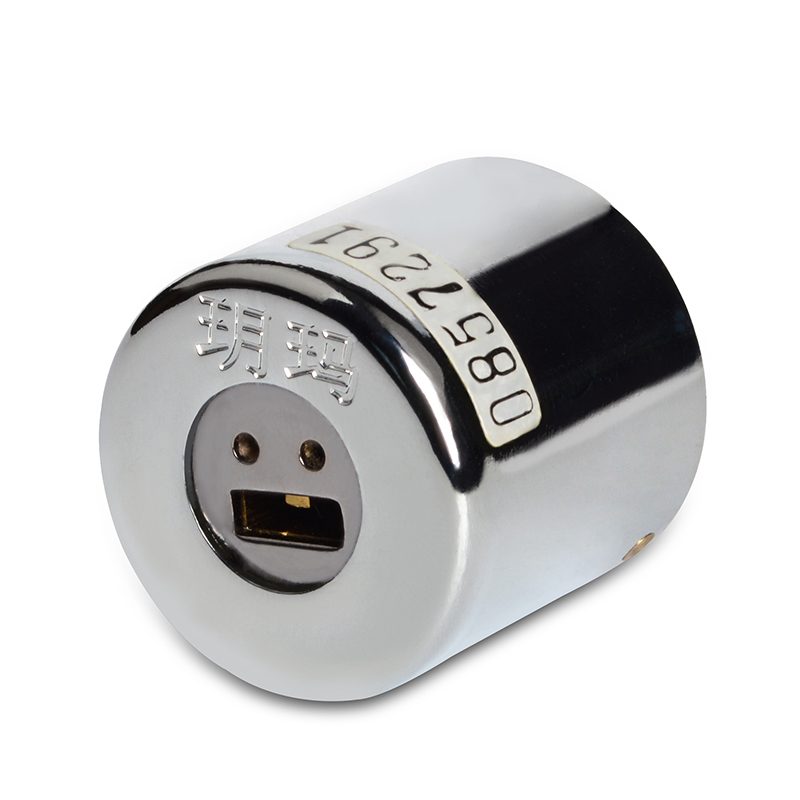 玥玛自动锁头 超b级锁芯 老式防盗门锁适用自动锁头 zc25 锁芯长度